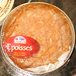 エポワス